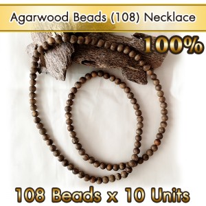 Agarwood Beads (108) Necklace [10mm] 10unit